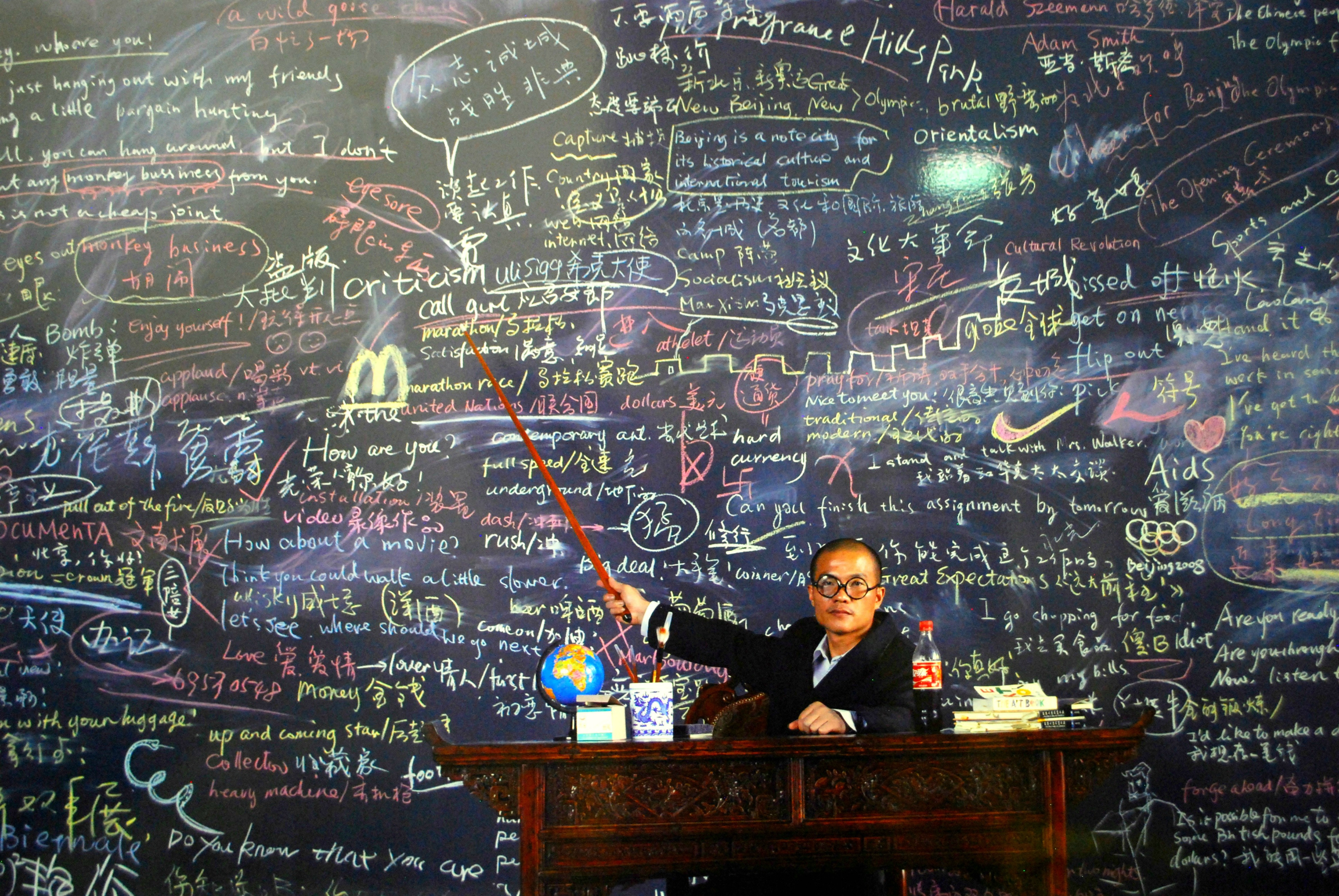 language chalkboard